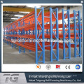 Provided good shelf pillar roll forming machine of supermarket with long life Durability